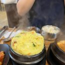돈콕복콕