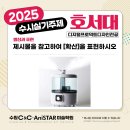 매탄씨앤씨미술학원