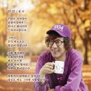 수동초등학교 | 하늘마 도둑님에게 ,꽃잎이 데워낸 그리움