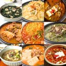 안산 키즈풀빌라 로이키즈풀빌라 솔직후기 (온수풀/그릴/아이 맞춤 시설 총정리)
