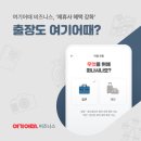 비즈니스로 이미지