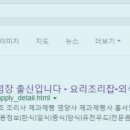 경화출판사