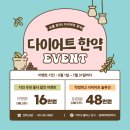 마루약국 이미지