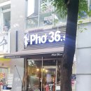 구월1동-36 이미지