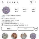 조이네일(Joy nail) 이미지