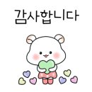 봉담2지구에이스공인중개사사무소 이미지