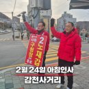 장림경로당 이미지