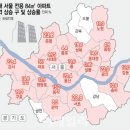 도봉물산 | 2025.10.30 빠뉴브