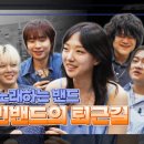 (유)새만금 축산 이미지