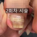네일;娟[예쁠연] 이미지