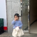 이삭토스트광주신창점 이미지