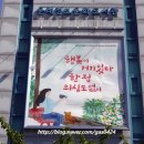 영등포구 문래정보문화도서관 이미지