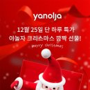 오케이(OK)모텔 이미지