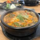 팔복이PC 이미지