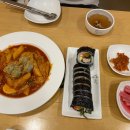 고수라김밥 (진월점) 네이버블로그