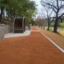 공공공지 이미지