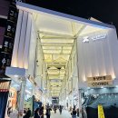 남대문가든 이미지