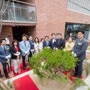 가정2동행정복지센터 이미지