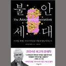바른셀러하우스 이미지