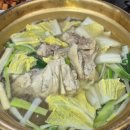 광주시경안시장 공영주차장 | 닭한마리 2인 스지탕 육수 경안시장 맛집