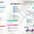 마동1리 이미지
