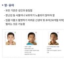 연수동사진관 이미지