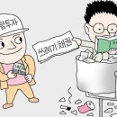 본드나라 이미지