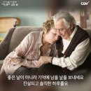 김해리프온공예학원 네이버블로그