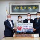 (주)지원플러스 네이버블로그