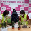 구포1동-1 이미지