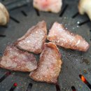 신가네한우방
