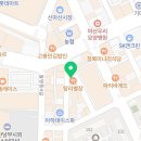 남다른생고기해운점 이미지