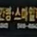수정파출부직업소개소 이미지