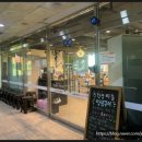 낙원마트 이미지