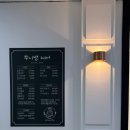 쭈니살롱 이미지