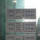 웨딩알리앙스 Daum카페