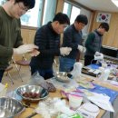 법전면사무소 이미지