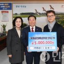 (주)동성 민주신문