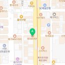 파리바게뜨 서면삼정점2