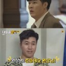 경성호텔
