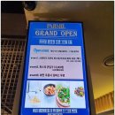 동탄킥복싱룸칼리점 | 호수공원데이트 파르밀 동탄호수공원 맛집