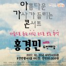 반월아트홀