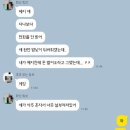 (유)아웃백스테이크하우스코리아 하남스타필드점 | 코리안이즈인코리아나우