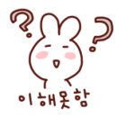 자이언트 스크린골프 이미지