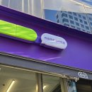 씨유 마포아이비점 이미지