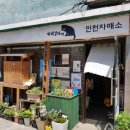 시쓰는 수요일 이미지