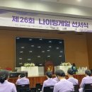 엘림세탁소 | 기껏 해봐야 우린 Die 아님 Love