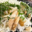 요리조리쿡쿡 이미지