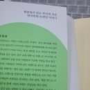 원모사 이미지