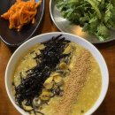 울릉도며느리